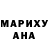 APVP кристаллы Margarette Mullings