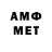 Метадон VHQ Gulyaxanim Quliyeva