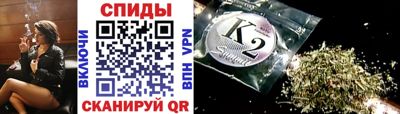 Бутират GHB  Абакан 