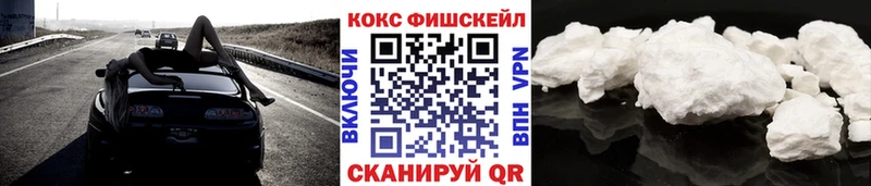 COCAIN 98% Абакан