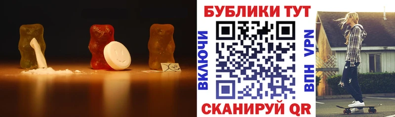 ЭКСТАЗИ Дубай  Абакан 