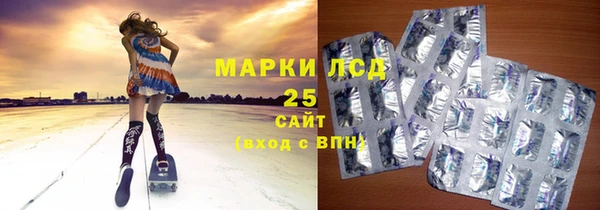герыч Беломорск