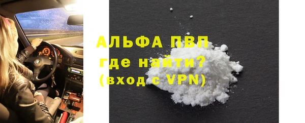 таблы Балабаново