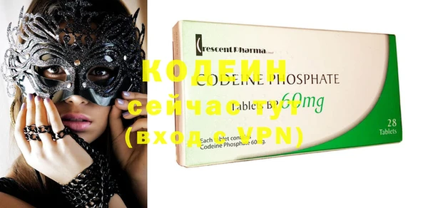 mdpv Белокуриха