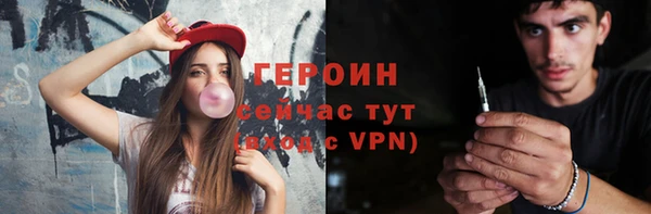таблы Балабаново