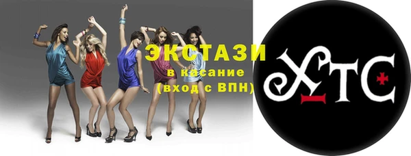таблы Балабаново