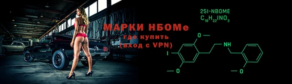 крисы Белоозёрский