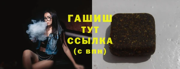 таблы Балабаново
