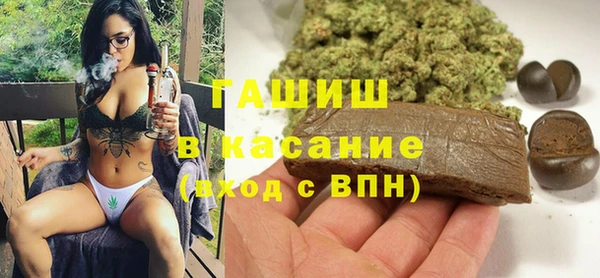 таблы Балабаново