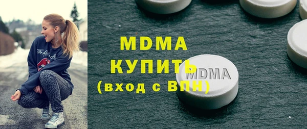 таблы Балабаново