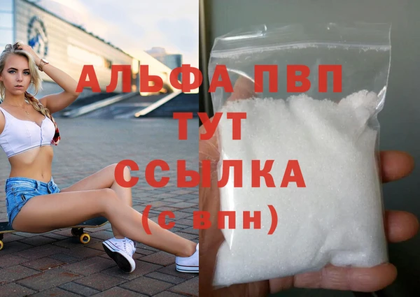 крисы Белоозёрский