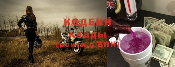 крисы Белоозёрский