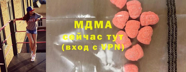 таблы Балабаново