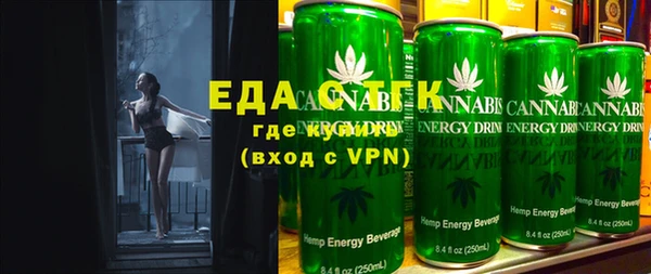 mdpv Белокуриха