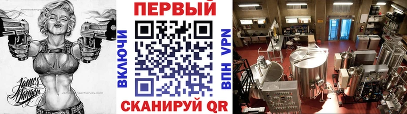 МЕТАМФЕТАМИН винт  купить наркотик  кракен как зайти  маркетплейс официальный сайт  Абакан 