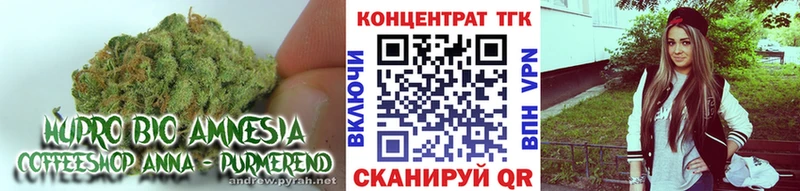 кракен онион  Абакан  Дистиллят ТГК жижа 